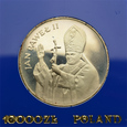 10000 złotych 1987 r. - Jan Paweł II (lustrzanka)