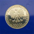 10000 złotych 1987 r. - Jan Paweł II (lustrzanka)
