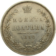 Rosja - Połtina 1852 СПБ ПА