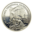 300000 złotych 1994 r. - Powstanie Warszawskie