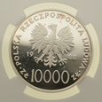 10000 złotych 1988 r. - Jan Paweł II - X lat pontyfikatu - NGC PF67