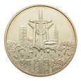 100000 złotych 1990 r. - Solidarność - typ A (2)