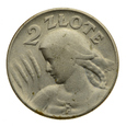 2 złote 1925 r. - Żniwiarka (bez kropki)