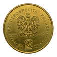 2 złote 2004 r. - 15-lecie Senatu III RP (7)