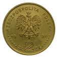 2 złote 1996 r. - Henryk Sienkiewicz (4)