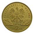 2 złote 1996 r. - Zwierzęta świata - Jeż