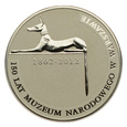 10 złotych 2012 r. - 150 lat Muzeum Narodowego