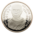 300000 złotych 1994 r. - Święty Maksymilian Kolbe
