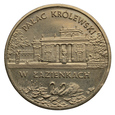 2 złote 1995 r. - Pałac Królewski w Łazienkach (6)