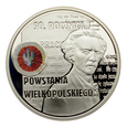 10 złotych 2008 r. - Powstanie Wielkopolskie