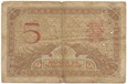 Madagaskar - 5 Francs