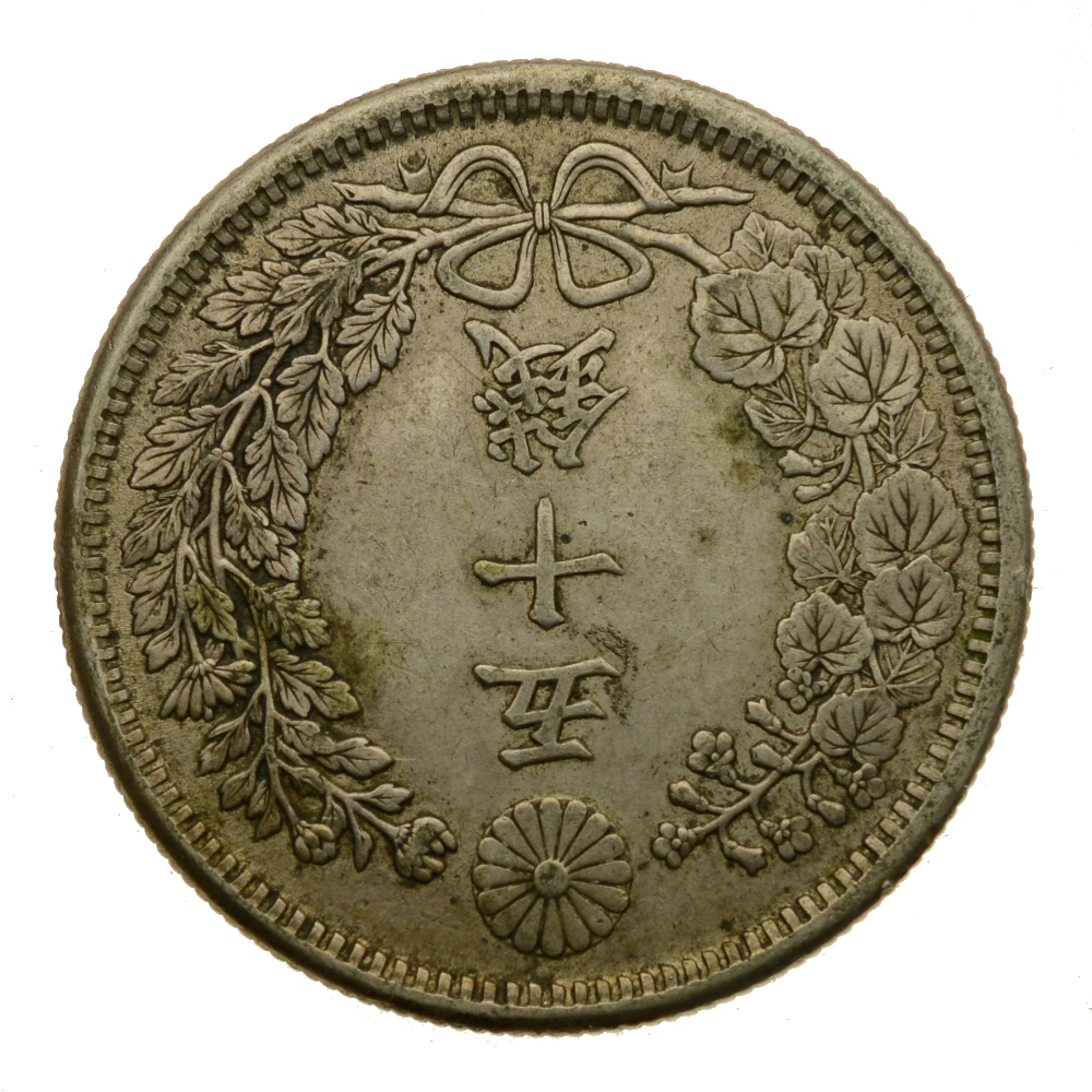 Japonia - 50 Sen 1897 (rok 30)