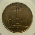 10 złotych 1965 r. - Kolumna Zygmunta - Grading PCGS MS66