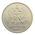 5 złotych 1928 r. - NIKE (bez znaku mennicy) (2)