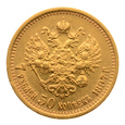 Rosja - 7,5 rubla 1897 r. - Mikołaj II