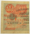 B115 - 1 grosz 1924 r. - Seria AD