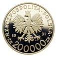200000 złotych 1991 r. - Targi Poznańskie