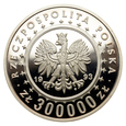 300000 złotych 1993 r. - Zamek w Łańcucie
