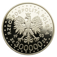 300000 złotych 1993 r. - Powstanie w Getcie