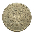 2 złote 1933 r. - Głowa Kobiety (6)