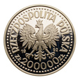 200000 złotych 1992 r. - Konwoje