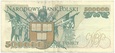 500000 złotych 1993 r. - Henryk Sienkiewicz - Seria B