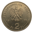 2 złote 1995 r. - 75. rocznica Bitwy Warszawskiej (2)