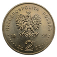 2 złote 1995 r. - Igrzyska Olimpijskie - Atlanta (3)