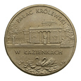 2 złote 1995 r. - Pałac Królewski w Łazienkach (2)