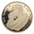 10000 złotych 1988 r. - Jan Paweł II - X lat pontyfikatu