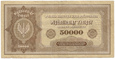 B051 - 50000 marek polskich 1922 r. - Seria G