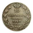 Rosja - 10 kopiejek 1842 r.