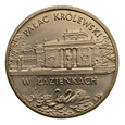 2 złote 1995 r. - Pałac Królewski w Łazienkach (5)