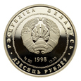 Białoruś - 10 Rubli 1998 r. - Adam Mickiewicz