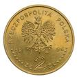 2 złote 1996 r. - Henryk Sienkiewicz