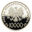 10000 złotych 1989 r. - Jan Paweł II - Pastorał - Gruby Krzyż