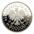 300000 złotych 1993 r. - UNESCO - Zamość