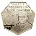 300000 złotych 1994 r. - Bank Polski