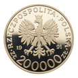 200000 złotych 1991 r. - Targi Poznańskie