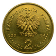 2 złote 2004 r. - Wstąpienie do Unii Europejskiej (4)