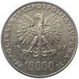10000 złotych 1987 r. - Jan Paweł II (4)