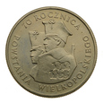 M587 - 100 złotych 1988 r. - Powstanie Wielkopolskie