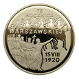 20 złotych 1995 r. - Bitwa Warszawska