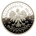 300000 złotych 1994 r. - Powstanie Warszawskie