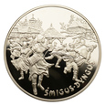 20 złotych 2003 r. - Śmigus Dyngus