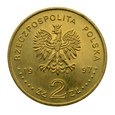 2 złote 1997 r. - Stefan Batory