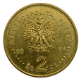 2 złote 2004 r. - 15-lecie Senatu III RP (5)