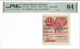 1 grosz 1924 r. (prawa połowa) - PMG 64 EPQ