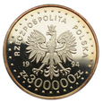 300000 złotych 1994 r. - Powstanie Warszawskie