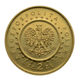 2 złote 1999 r. - Pałac Potockich (2)